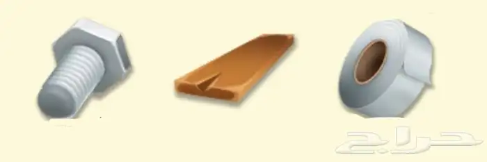هاي داي وكل ما يخصها 5