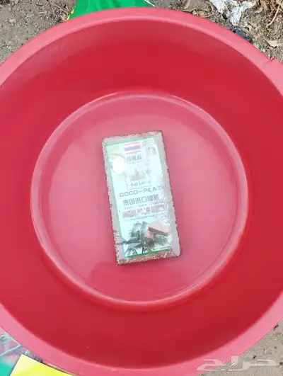 كوكوبيت cocopeat للزراعة 1