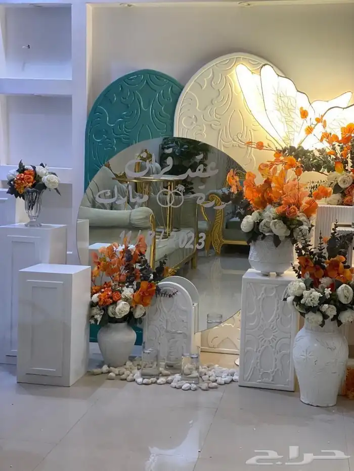 تنسيق حفلات 9