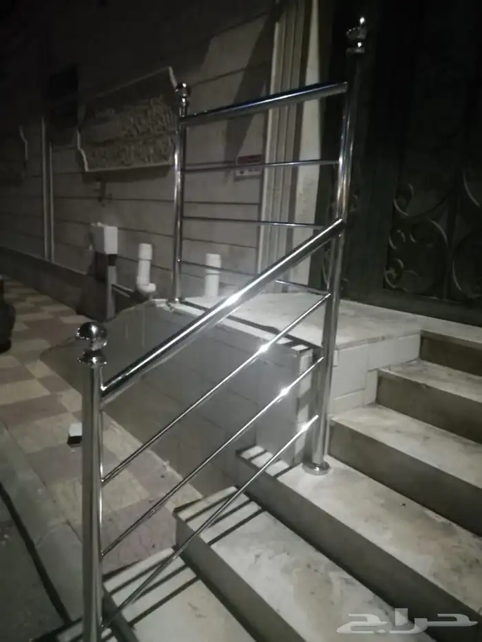 حداد استانلس استيل 9