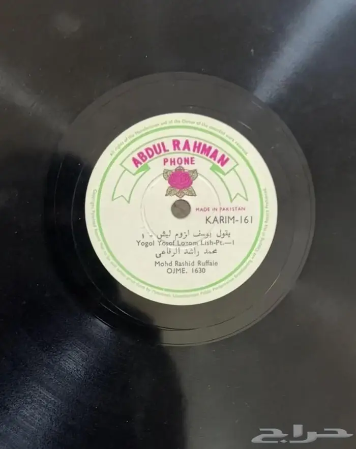 للبيع اسطوانات حجر 2