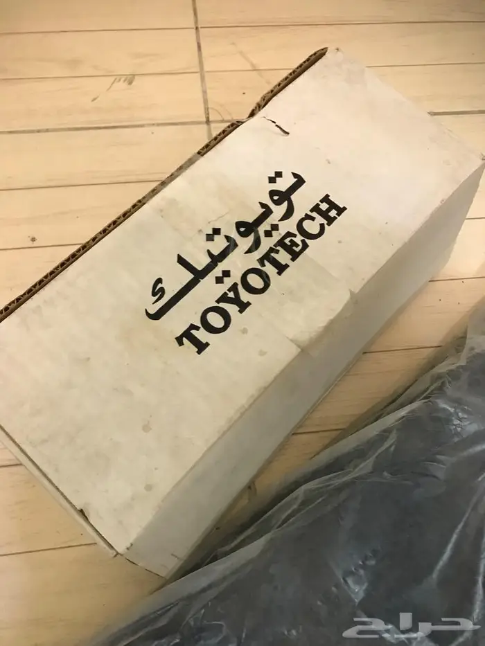 صندوق الامان كامري 98 - 2002 جديد وكاله 3