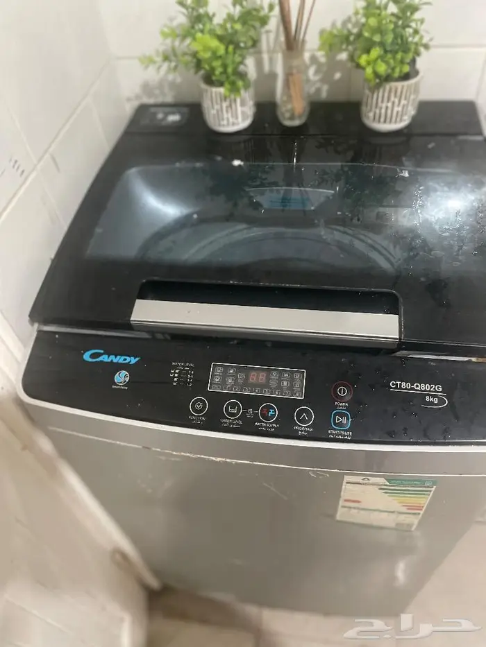 غسالة اوتومتيك وغسالة صحون ومكواة بخار 0