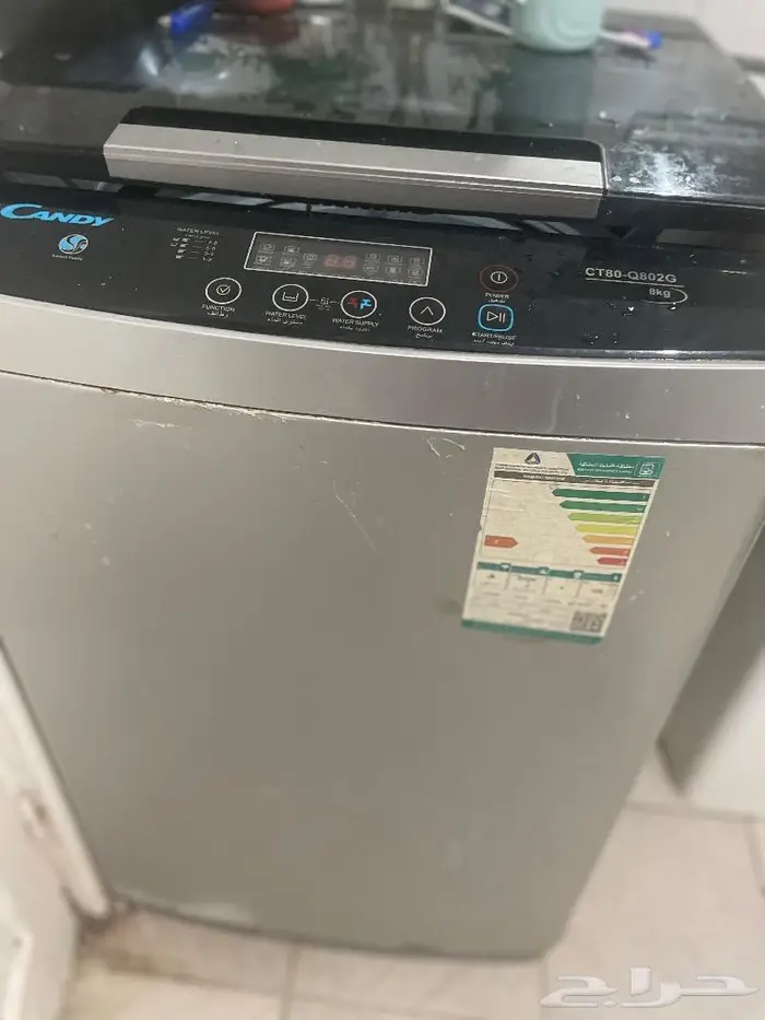 غسالة اوتومتيك وغسالة صحون ومكواة بخار 2