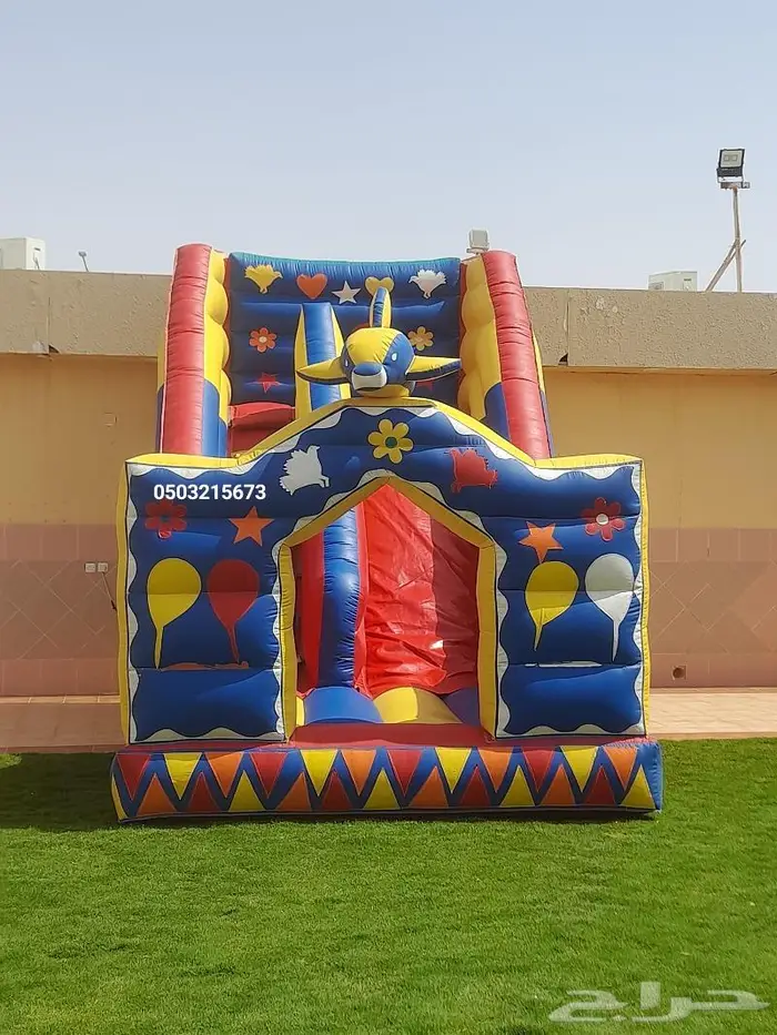 اجار نطيطه نطيطات زحليقه ملعب صبوني العاب اطفال في الرياض 3