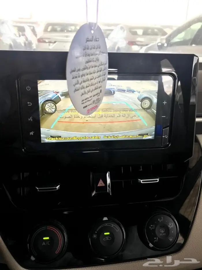 تويوتا يارس استاندر 2024 13