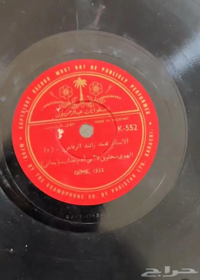 للبيع اسطوانات حجر 1