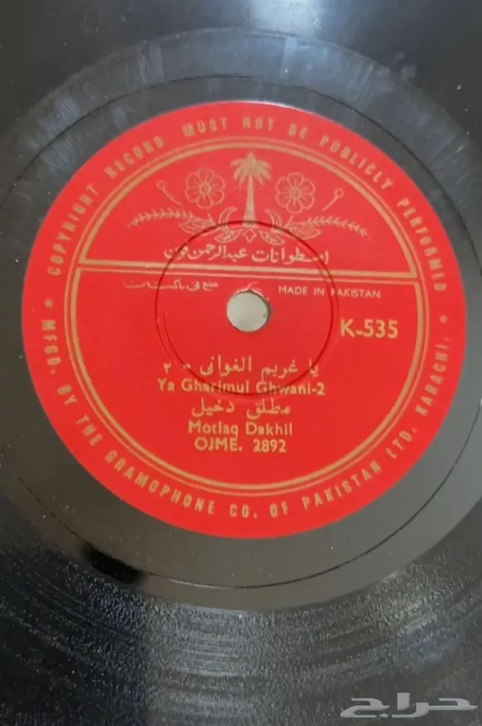 للبيع اسطوانات حجر 3