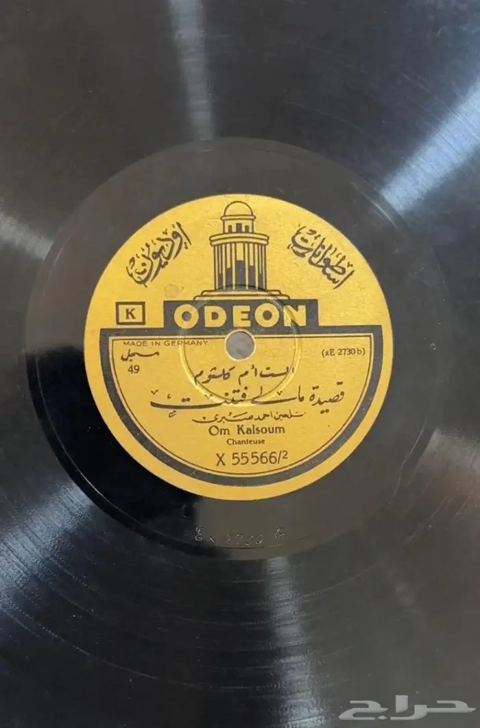 للبيع اسطوانات حجر 6