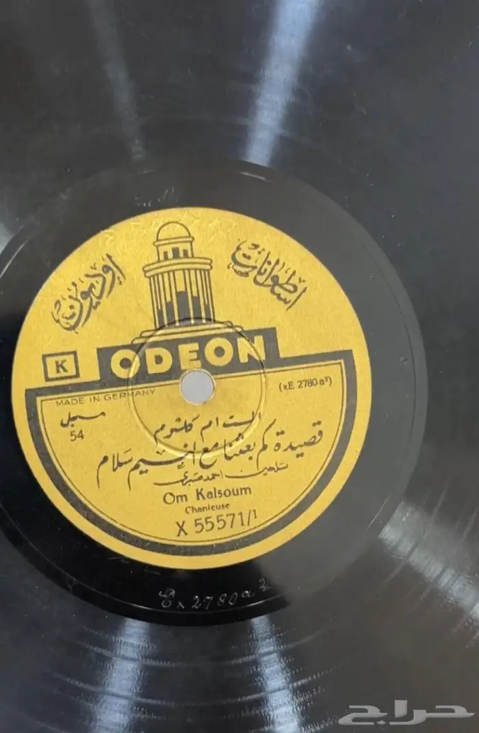 للبيع اسطوانات حجر 7