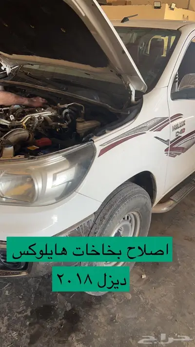 ورشة المبدع الذهبي طريف 9