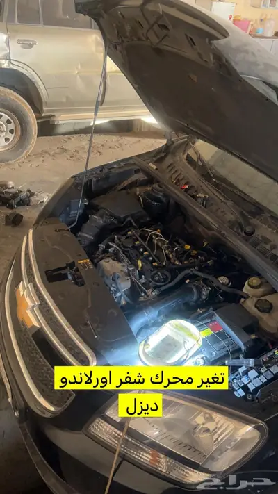 ورشة المبدع الذهبي طريف 12
