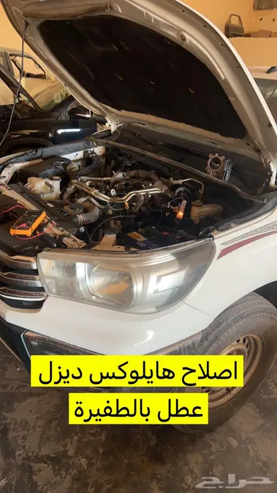 ورشة المبدع الذهبي طريف 11