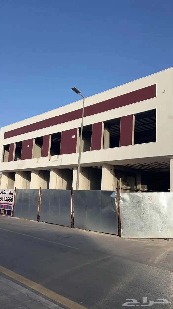 الياسه الملونه بديل الحجر 2