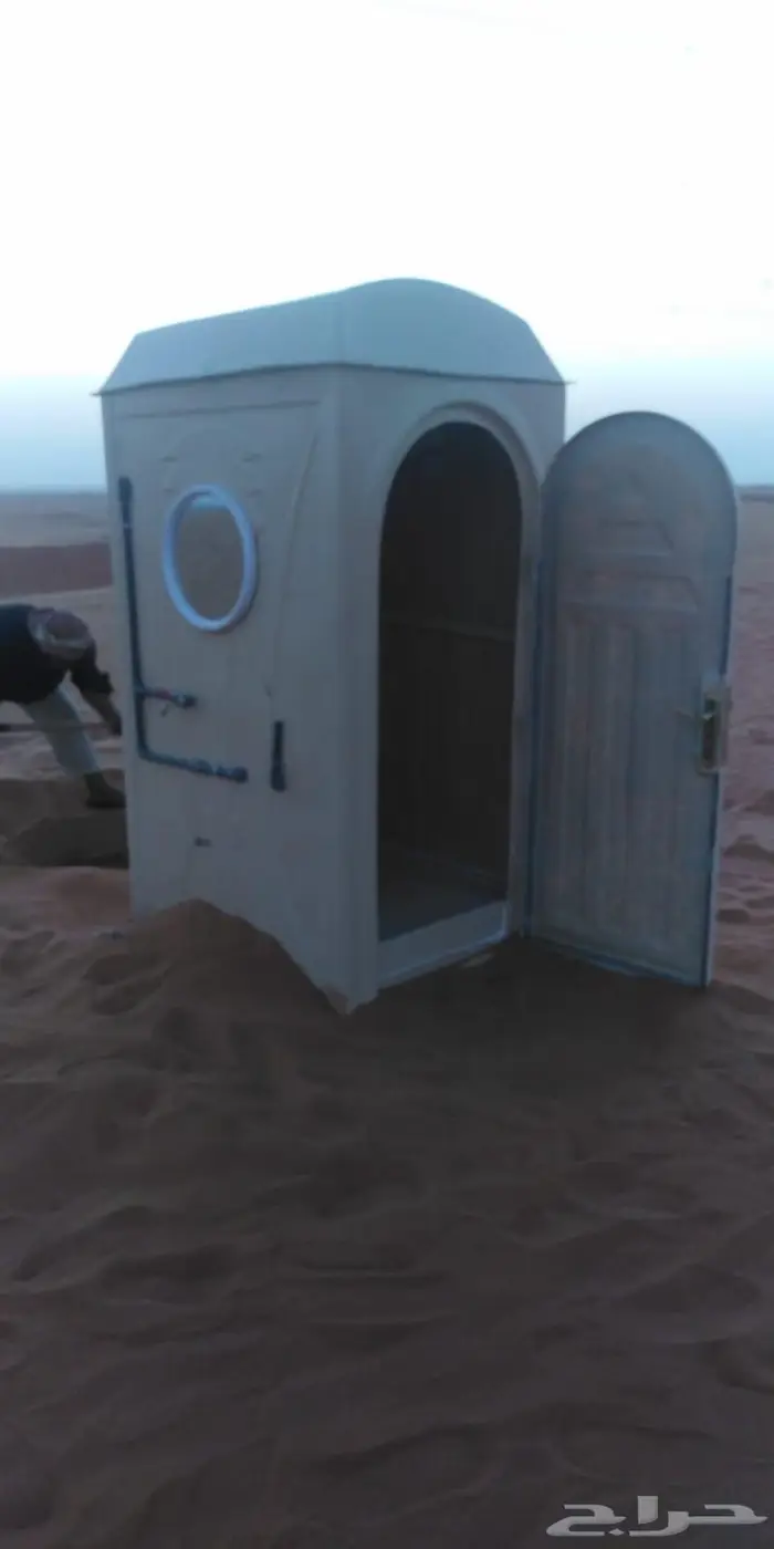 حمامات فيبر كلاس 4