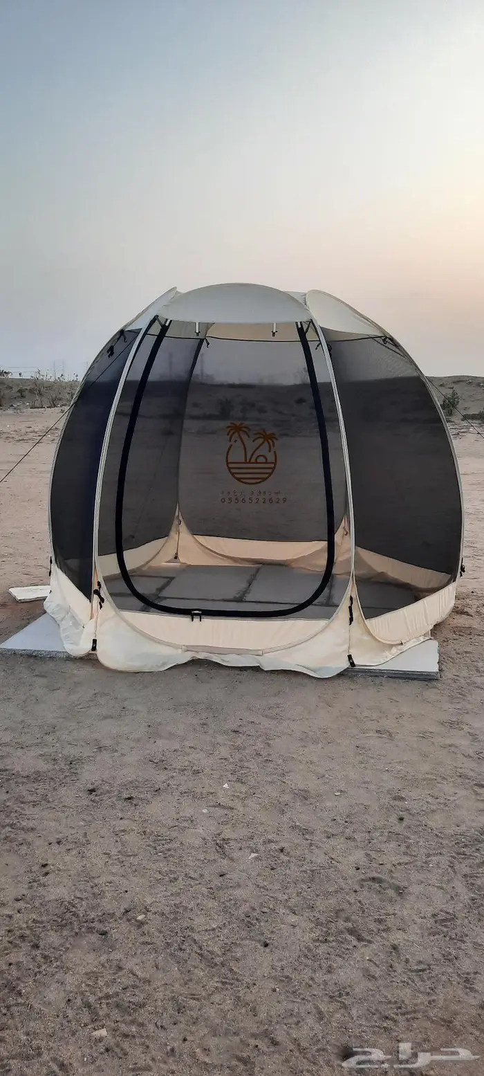 خيمة مبيت و ناموسية 25