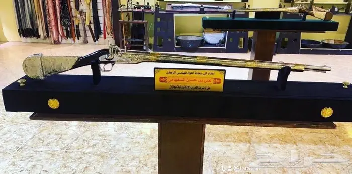 بكجات الاهداء مقمع تراثية قديمه للبيع 1