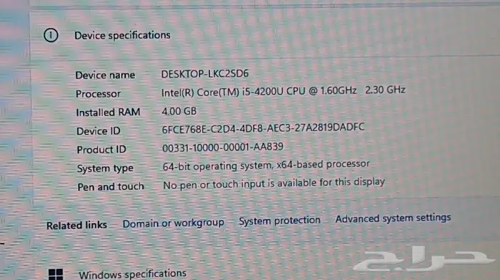 ديل لاتيود E5540 1