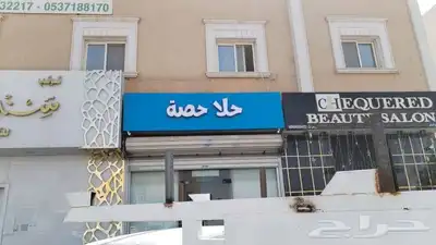لوحات حروف بارزة 4
