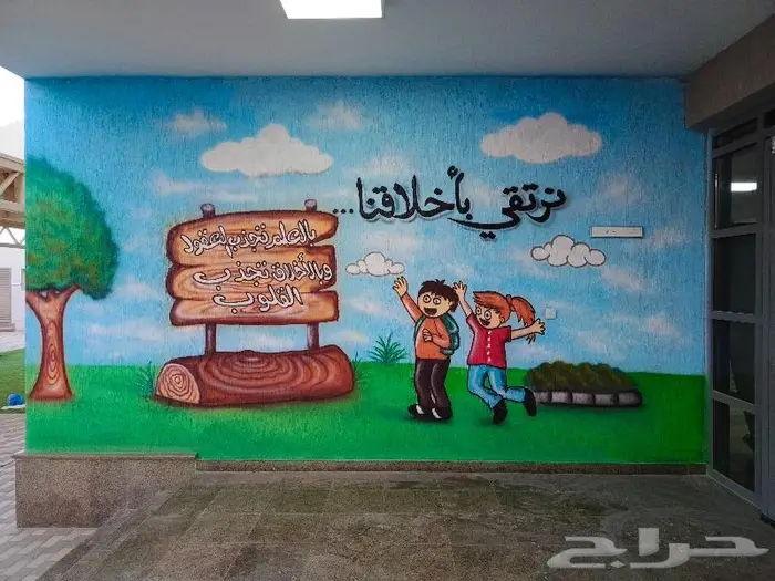 خطاط ورسام سكاكا 9