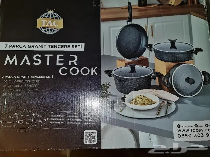 طقم قدور جرانيت تركي-طقم قدور استنلستيل تركي جديد 2