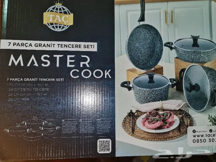 طقم قدور جرانيت تركي-طقم قدور استنلستيل تركي جديد 4