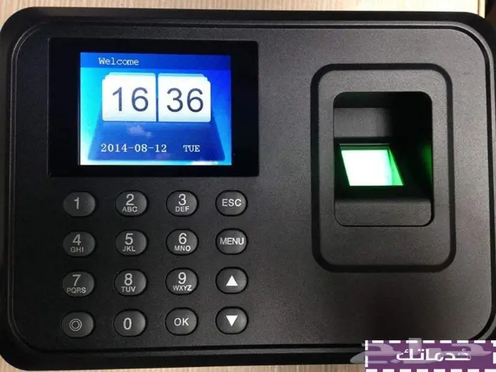 مؤسسة سماتك صناع الامان 12
