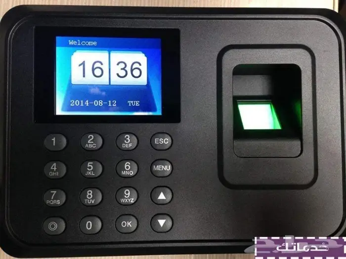 مؤسسة سما تك صناع الامان 18