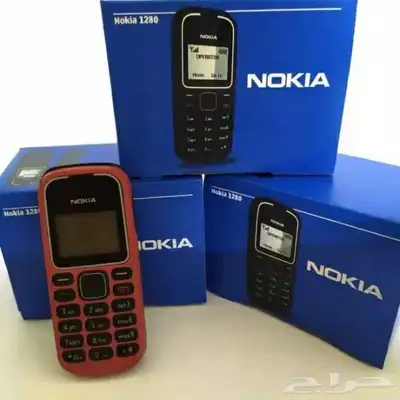 جوال نوكيا ابو كشاف القديم Nokia 1280 - الأصلي 1
