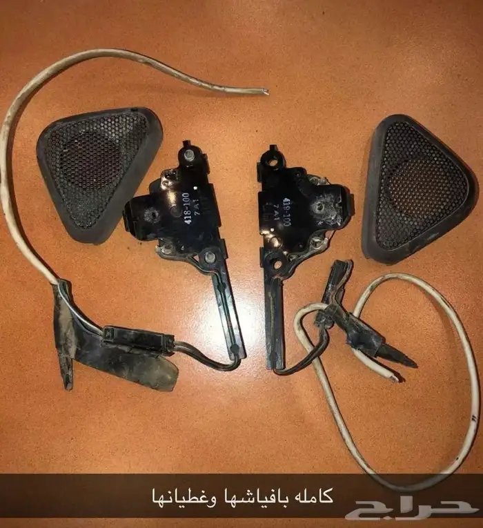 سماعات اكتاف 97 0