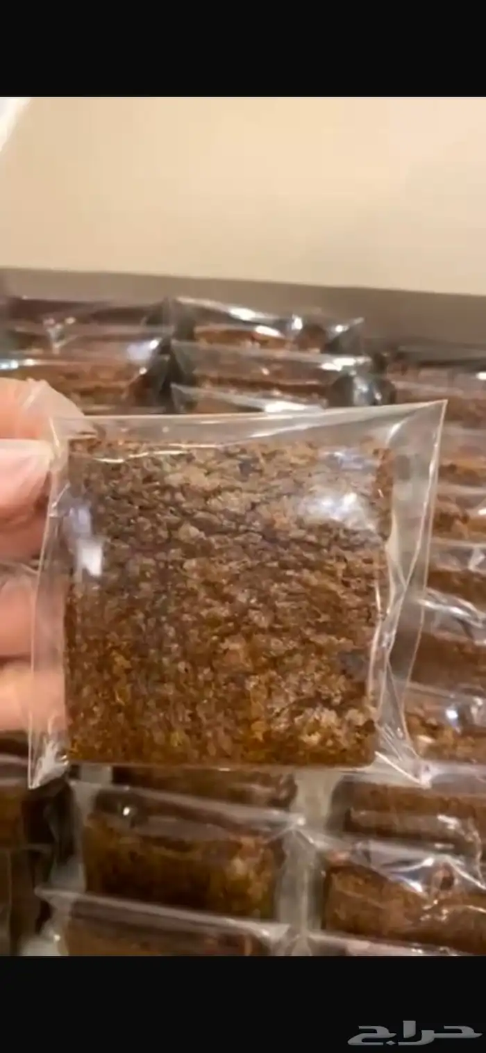كرانشي براونيز 4