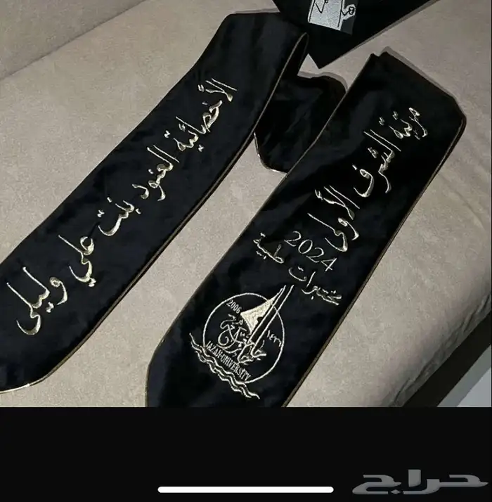 مطلوب مصمم ع مكينه تطريز 19