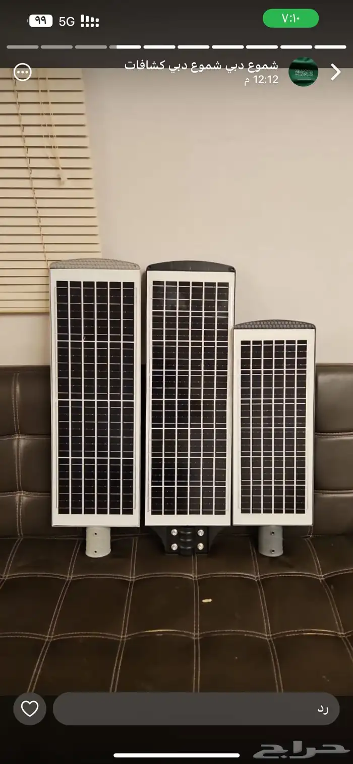 اعمدة أناره مضلع دائرية الشكل أعمده جماليه 52