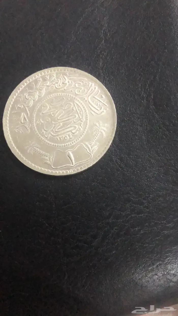 ريالات فضه من عهد الملك عبدالعزيز الله يرحمه 0