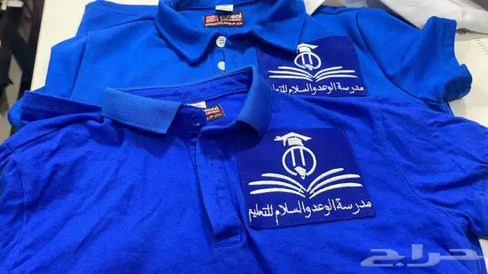 مطلوب مصمم ع مكينه تطريز 56