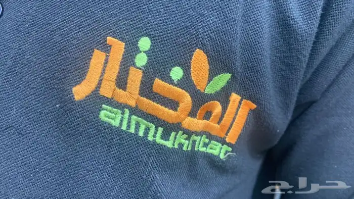 مطلوب مصمم ع مكينه تطريز 34