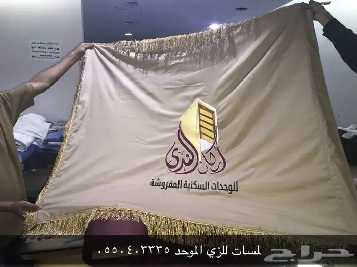مطلوب مصمم ع مكينه تطريز 13