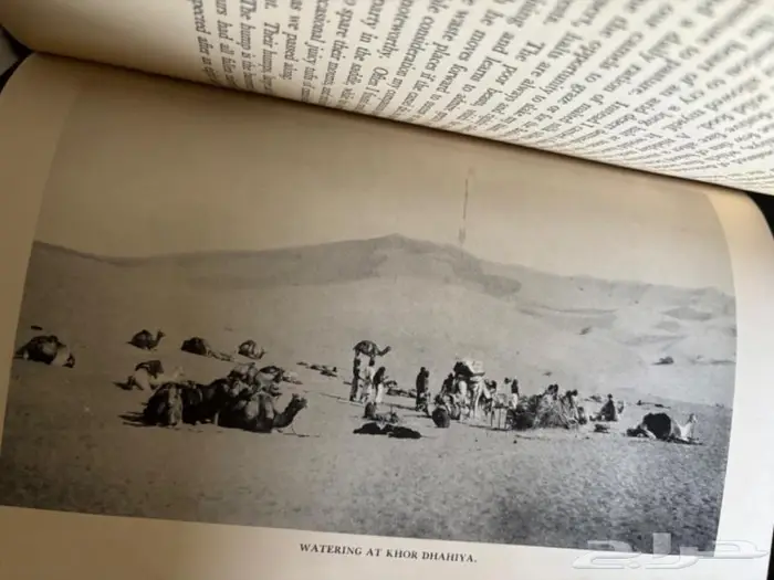 عبور الربع الخالي عام 1932 Arabia Felix 2