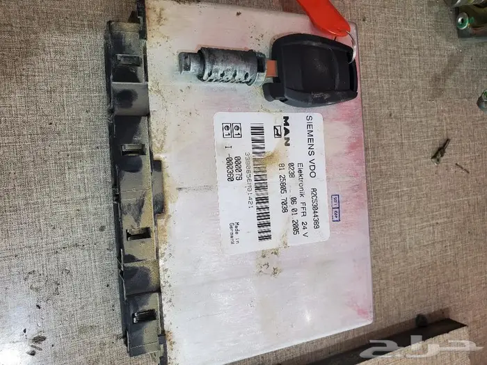 نسخ برمجة مفاتيح سيارات والشاحنات 21