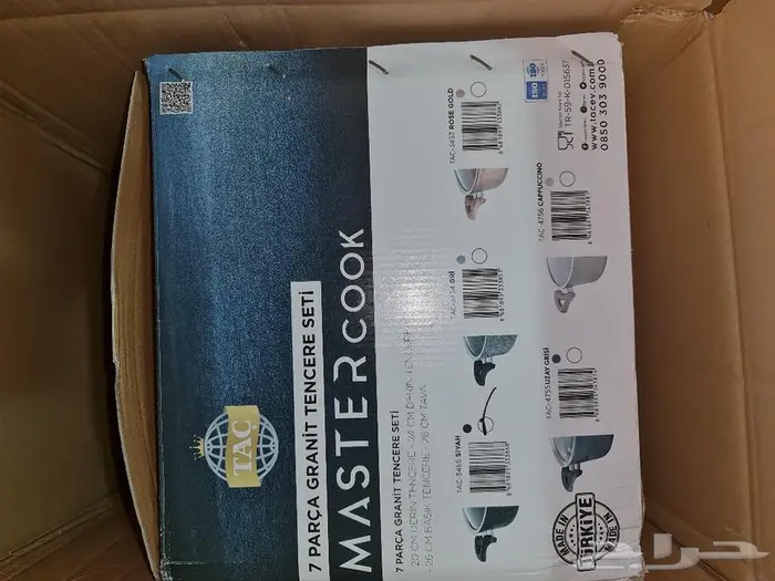 طقم قدور جرانيت تركي-طقم قدور استنلستيل تركي جديد 3