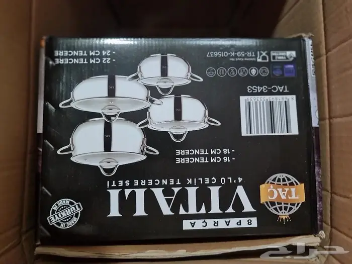 طقم قدور جرانيت تركي-طقم قدور استنلستيل تركي جديد 6