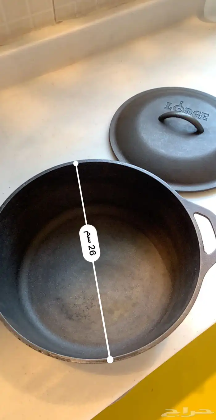 عدد اثنين قدر LODGE 14