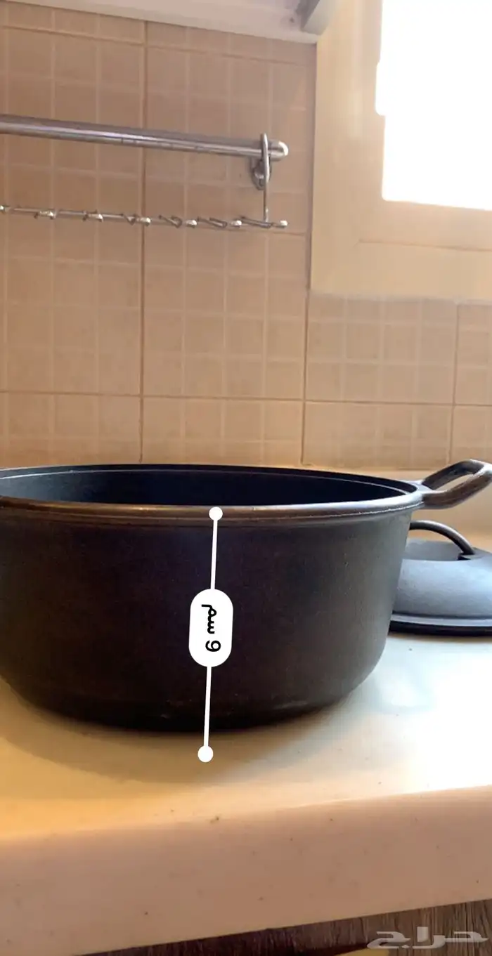 عدد اثنين قدر LODGE 17