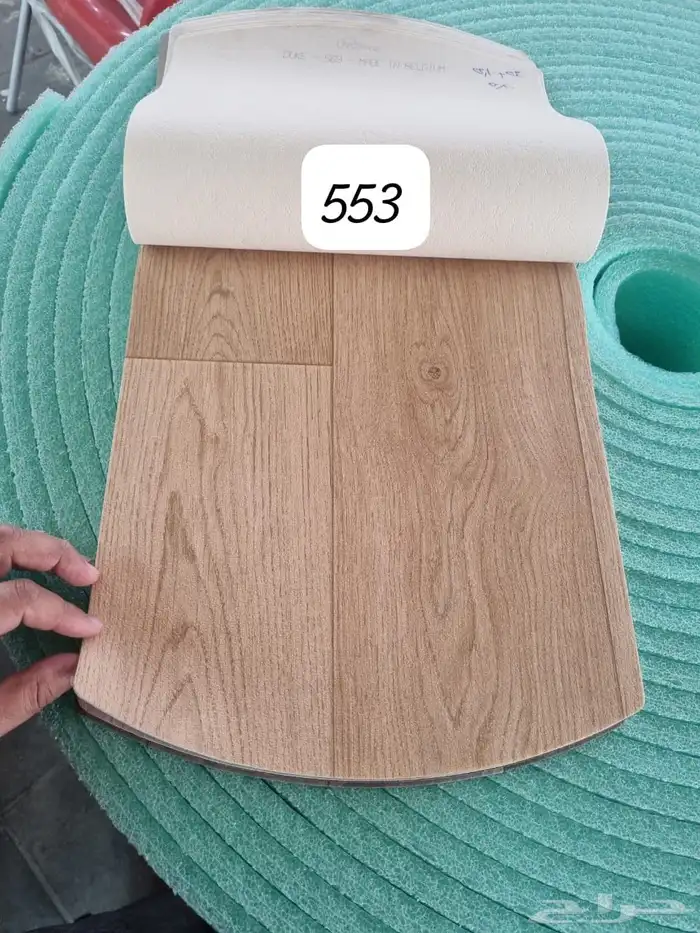 موكيت تركي ووطني واماراتي مشمع فينيل بلجيكي 10