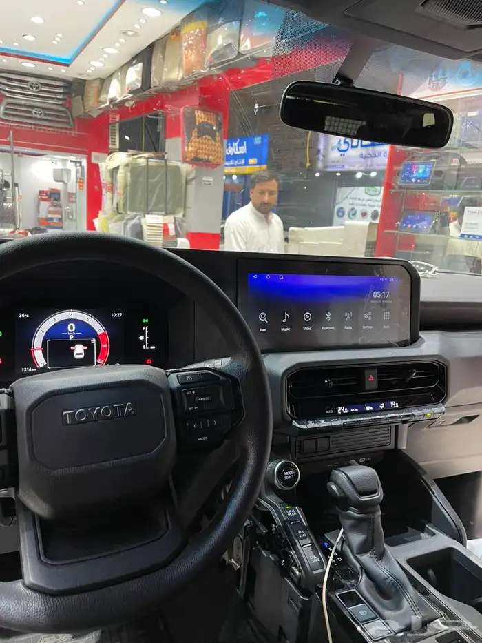 شاشه برادو 2025 نفس شكليه الفل كامل 3
