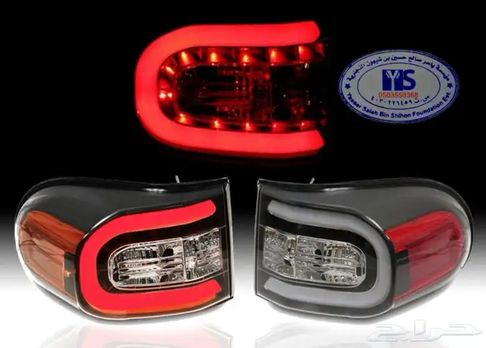 اكسسوارات وقطع غيار خارجي تويوتا اف جي كروزر fj. 57