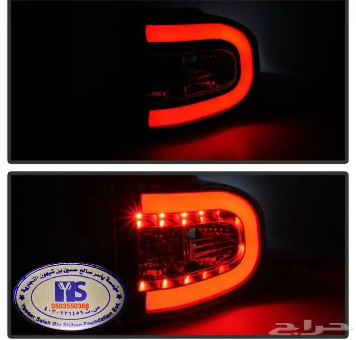 اكسسوارات وقطع غيار خارجي تويوتا اف جي كروزر fj. 25