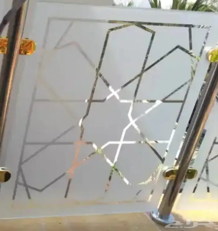 حداد استانلس استيل 41