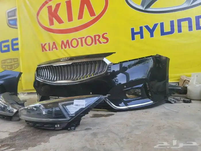 صدام شمعات كدينزا 2020 1