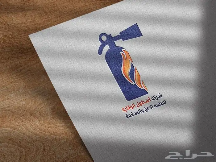 تصميم(شعارات- كروت-برشورات -سيرة ذاتيه -تهنئات-انفوجرافيك.) 48